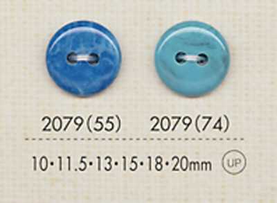 2079 Cúc 2 Lỗ