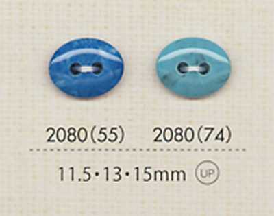2080 Cúc Oval 2 Lỗ