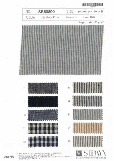 SB60800 1/60 Vải denim lanh