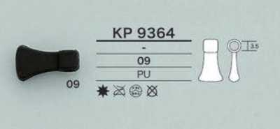 KP9364 Dây Phụ Kiện φ3.5MM