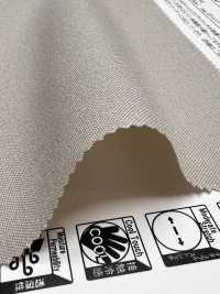 42090 Polyester Khô Nhiệt đới[Vải] SUNWELL Ảnh phụ