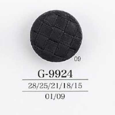 G9924 Cúc Chân Vuông Làm Từ Dây/nhựa Resin Nylon