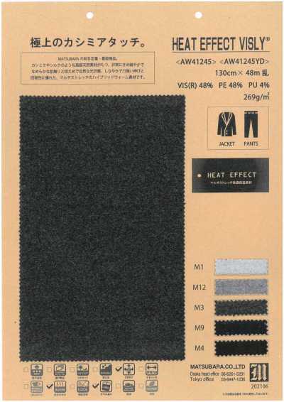AW41245 Twill Co Giãn Xù Mặt Sau