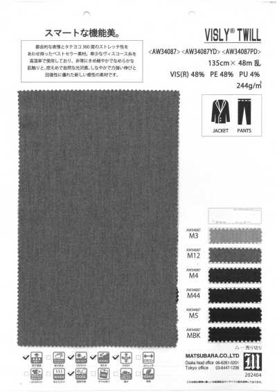 AW34087PD Vải Chéo Co Giãn Pha Rayon