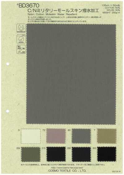 BD3670 Chất Liệu Cotton Nylon Quân đội Chống Vải Cotton Moleskin Nước