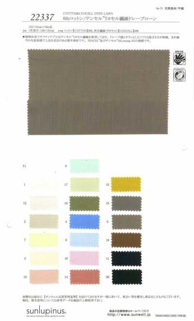 Vải cotton 60s/TENCEL™ lyocell sợi drape