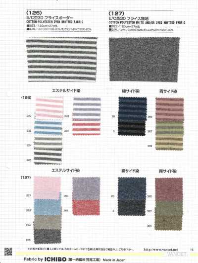 127 Cotton Polyester Mêlăng 30 Dệt Kim Rib Tròn Vải Trơn Không Hoạ Tiết
