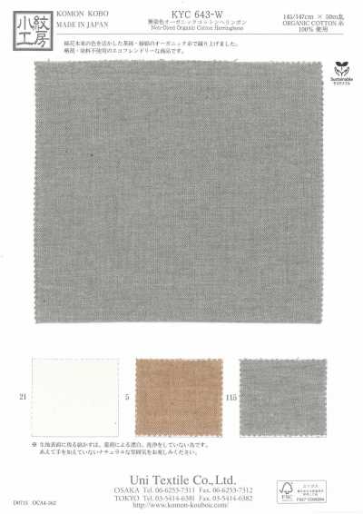 KYC643-W Cotton Hữu Cơ Không Nhuộm Dệt Xương Cá
