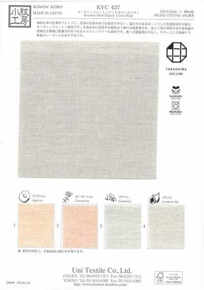 KYC437 Vải Thun Cá Sấu Cotton Hữu Cơ Nhuộm Thực Vật