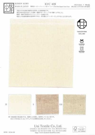 KYC439 Cotton Hữu Cơ Không Nhuộm 40 Yoryu