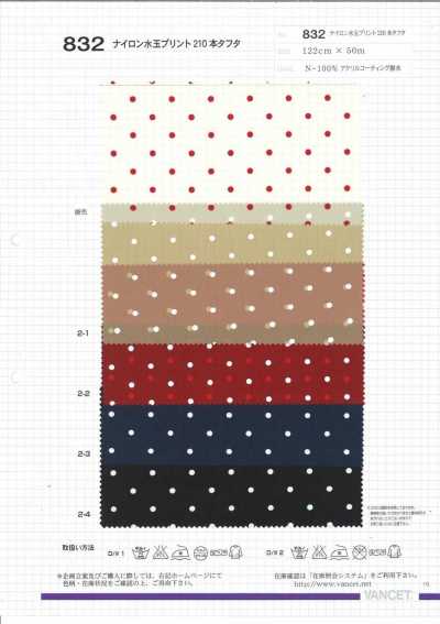 832 Taffeta 210 Sợi In Chấm Bi Nylon