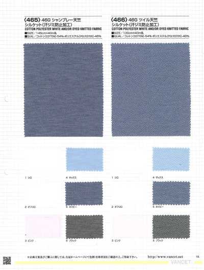 465 Vải Chambray Tenjiku 46G Xử Lý Mercer Hóa (Xử Lý Chống Loang Mồ Hôi)