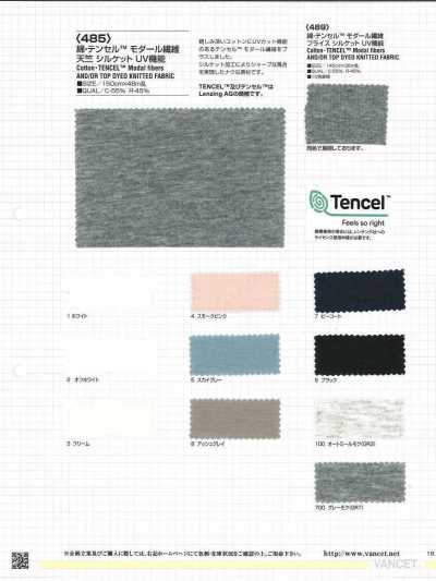 489 Dệt Kim Rib Tròn Cotton Modal, Xử Lý Mercer Hóa, Chức Năng UV