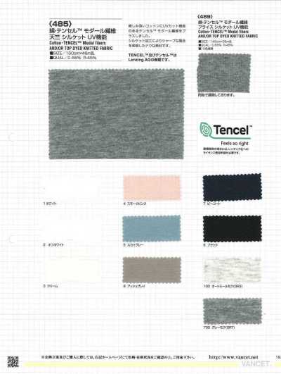 485 Vải Cotton Modal Tenjiku Silket, Tính Năng UV