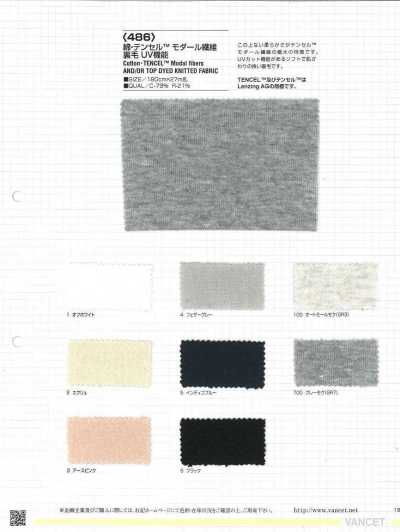 486 Vải nỉ da cá cotton modal Sun chức năng UV