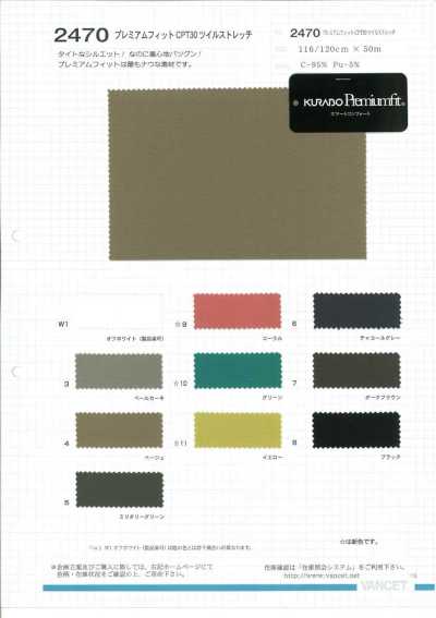 2470 Premium Fit CPT30 Twill Co Giãn