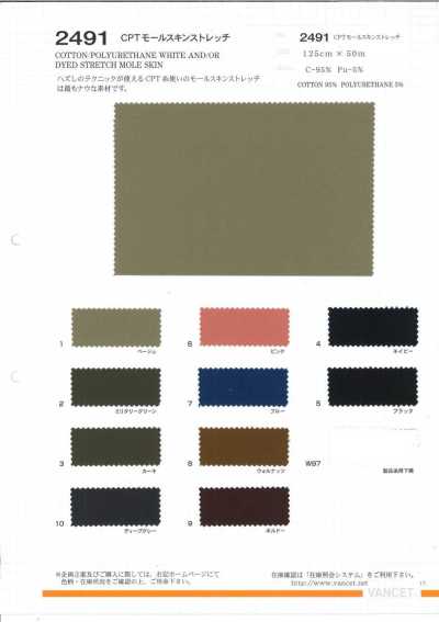 2491 CPT Vải Cotton Moleskin Co Giãn