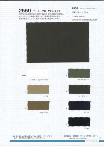 2559 Vải Twill Phá Cách Kiểu Quân đội Co Giãn