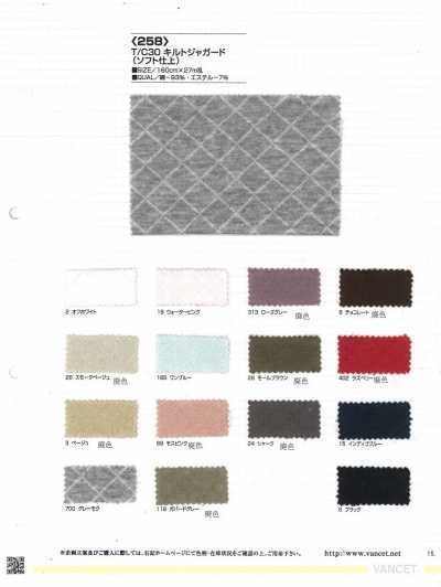258 T/C 30 Jacquard Chần Bông