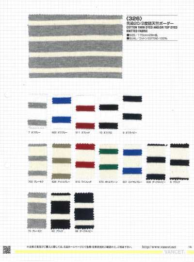 326 Vải Cotton Tenjiku 20/2 Nhuộm Sợi, Dệt Dày, Sọc Ngang