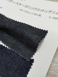 N1337 Vải Bò Cotton Hữu Cơ 13 Oz DUCK TEXTILE Ảnh phụ