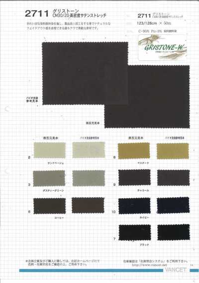 2711 Gristone CM30/20 Sa Tanh Mật độ Cao Co Giãn Nhuộm Thuốc Nhuộm Và Pigment