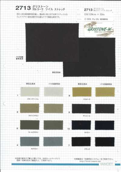 2713 Grystone 30/- Twill Chải Kỹ Co Giãn Nhuộm Thuốc Nhuộm Và Pigment
