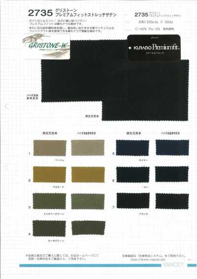 2735 Gristone Premium Fit Satin Co Giãn