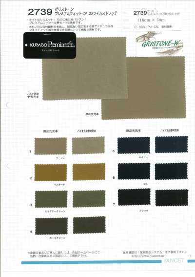 2739 Grystone Premium Fit CPT30 Vải Chéo Co Giãn