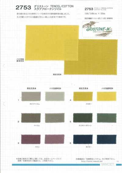 2753 Gristone TENCEL/COTTON chéo slub broken