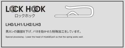 LOCK HOOK Móc Cài