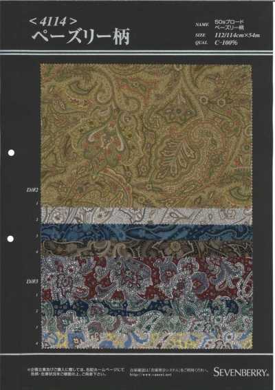 4114 SEVENBERRY® vải broadcloth 50S họa tiết hoa vẽ nét và paisley