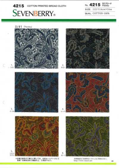 4215 SEVENBERRY® vải broadcloth 50S họa tiết paisley