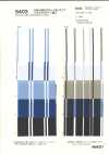 5403 Vải broadcloth kẻ sọc 50s×80s xử lý protein tơ lụa