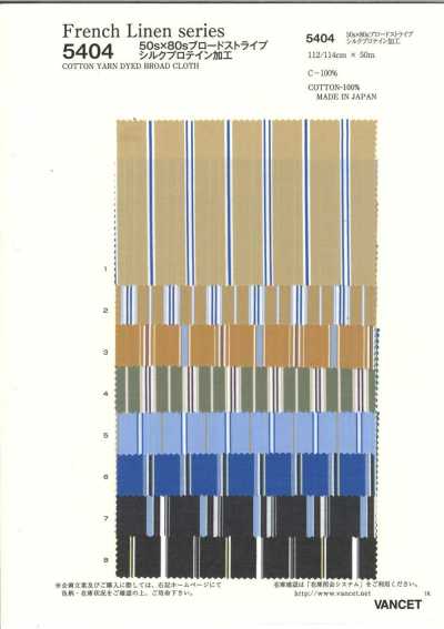 5404 Vải broadcloth kẻ sọc 50s×80s xử lý protein tơ lụa