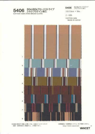 5406 Vải broadcloth kẻ sọc 50s×80s xử lý protein tơ lụa