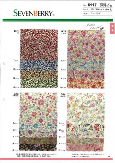 6117 SEVENBERRY® vải cotton lawn 60S họa tiết hoa nhỏ