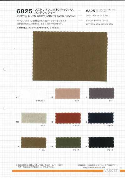 6825 Vải Bố Canvas Linen Cotton Mềm, Xử Lý Giặt Tay