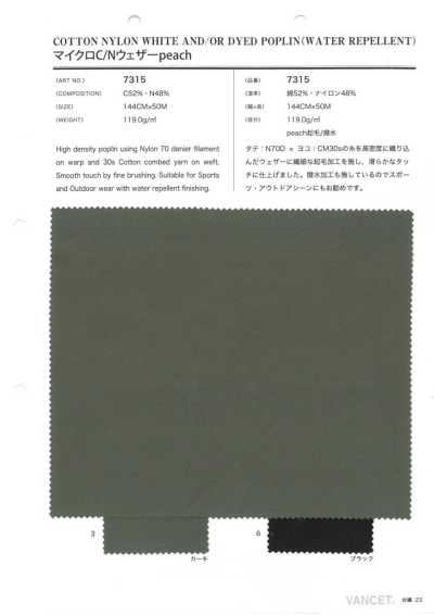 7315 Vải Weather Micro C/N Peach