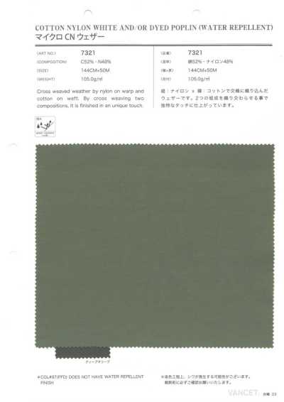7321 Vải Weather Micro CN