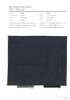 7349 Twill Melange Toro