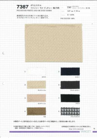 7387 Vải Polyester Fancy Kim Tuyến Butcher Họa Tiết Caro