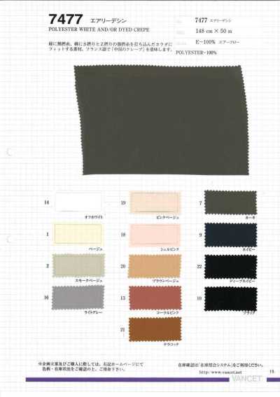 7477 Lụa Crepe De Chine Thoáng Nhẹ