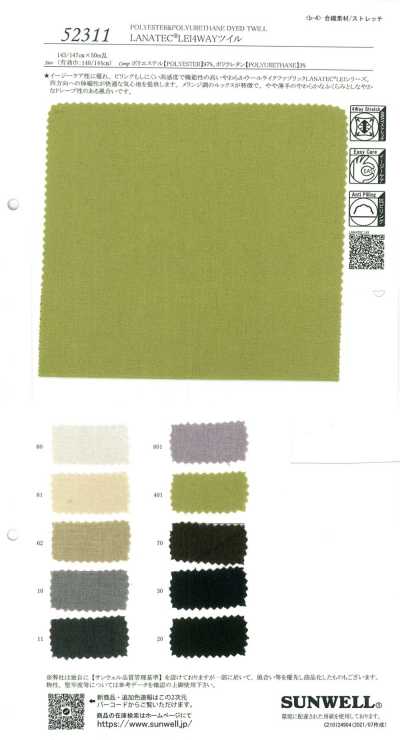 52311 LANATEC® LEI Twill 4 Chiều