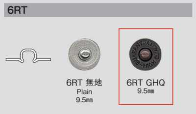 6RT GHQ 6RT GHQ Khắc Bền Chắc
