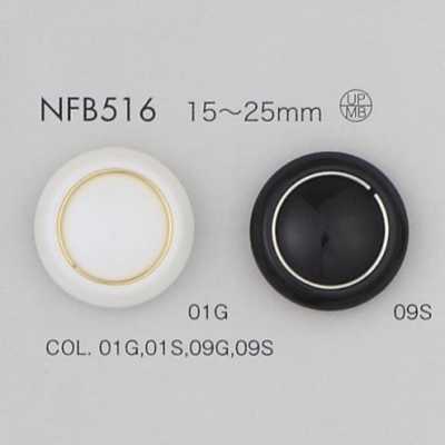 NFB516 Cúc Làm Từ Nhựa Polyester/đồng Thau