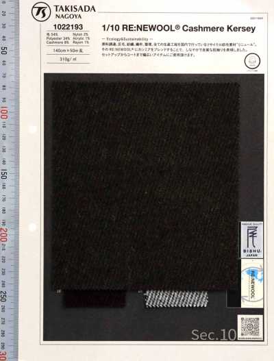 1022193 RE:NEWOOL® JAPAN Dòng Kersey Cashmere