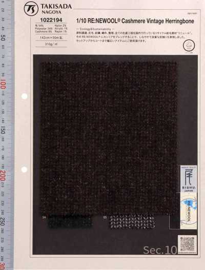 1022194 RE:NEWOOL® JAPAN Dòng Dệt Xương Cá Vintage Cashmere