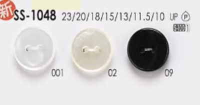 SS1048 Cúc 2 Lỗ Bằng Nhựa Polyester