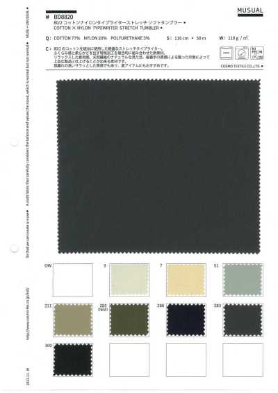 BD8820 Máy Vải Cotton Typewritter Nylon Cotton 80/2 Co Giãn Xử Lý Con Lật đật Mềm